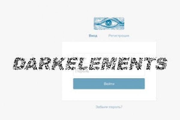 Kraken 6at