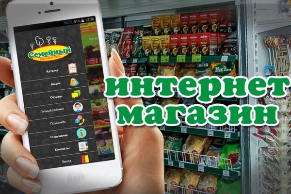 Кракен даркнет ссылка