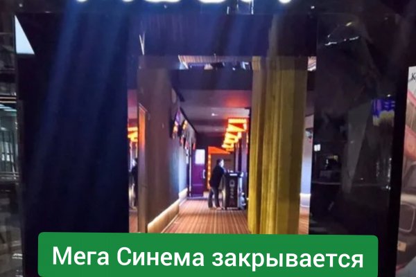 Ссылка на кракен в браузере