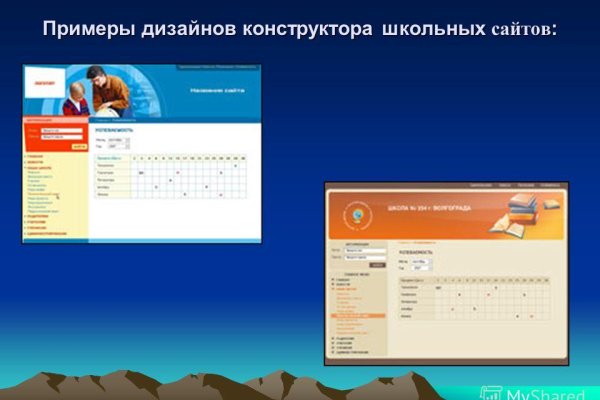 Кракен ссылка прокатис