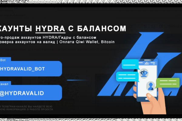 Kraken darknet market ссылка