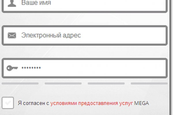 Кракен тор это