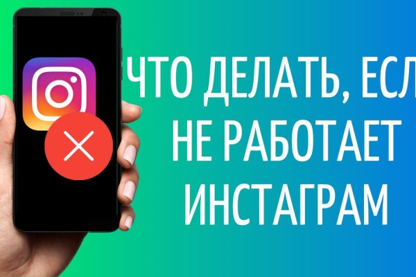 Официальная ссылка на кракен в тор