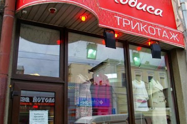 Ссылка на сайт кракен в тор
