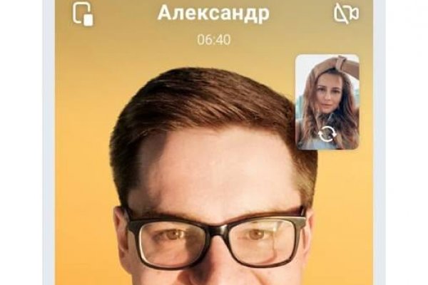 Что такое кракен шоп