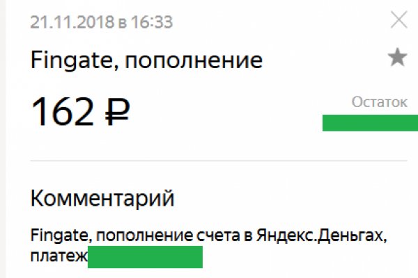 Как зайти на кракен без тора