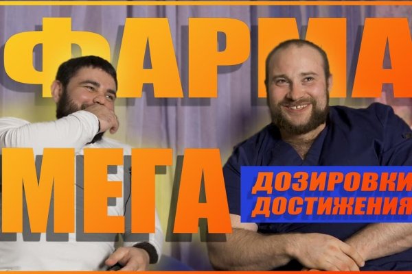 Кракен новый маркетплейс