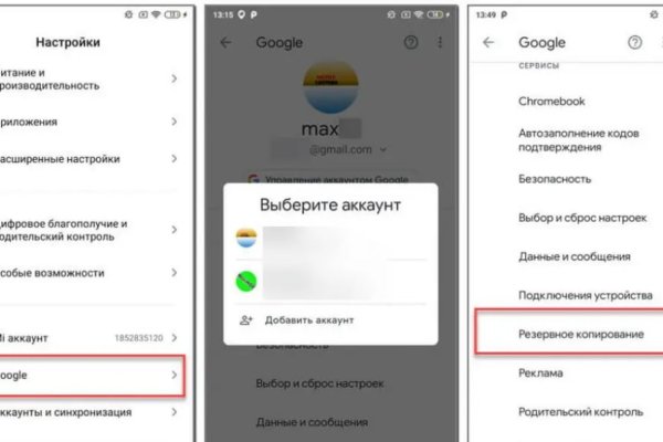 Кракен оф