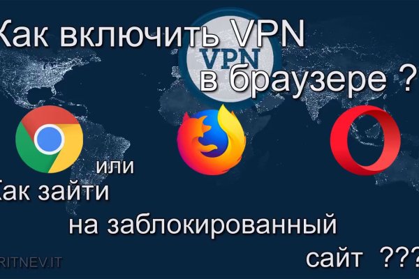 Кракен сайт зеркало рабочее на сегодня
