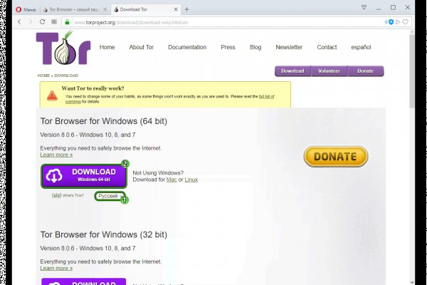 Ссылка кракен kr2web in