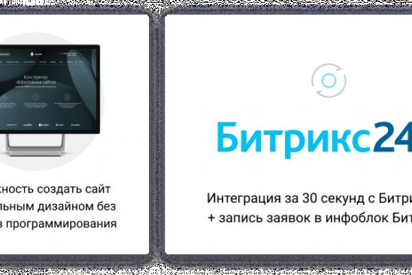 Кракен маркет что это