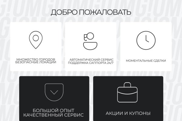 Кракен зеркало 2 веб