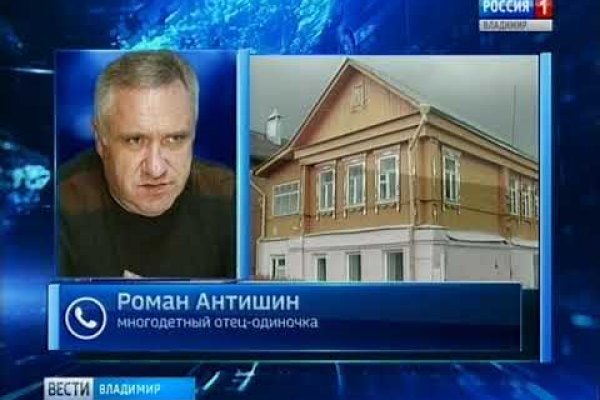 Как восстановить страницу на кракене