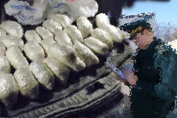 Как зайти на кракен с айфона