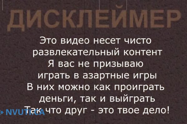 Что такое кракен маркетплейс