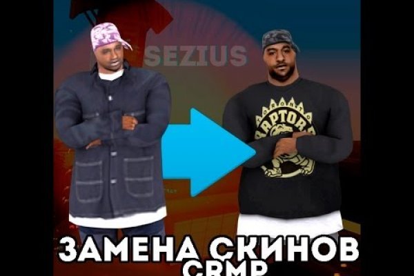 Кракен наркологический