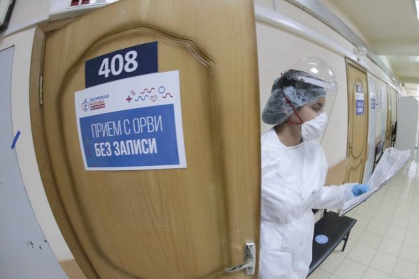 Оригинальная ссылка на кракен