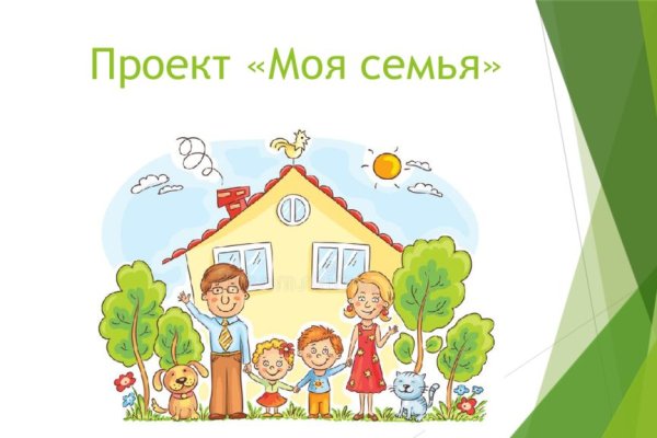 Кракен топ