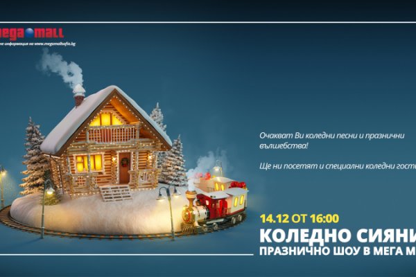 Кракен даркнет krawebes