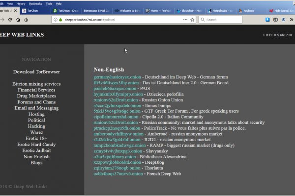 Кракен онион ссылка на тор