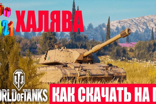 Кракен тор ссылка онион