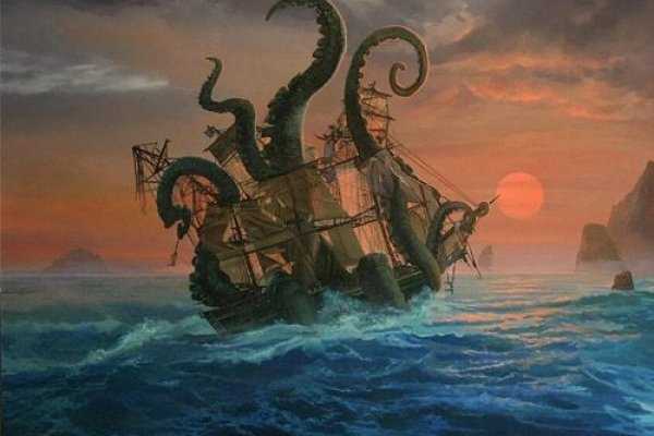 Kraken 19at