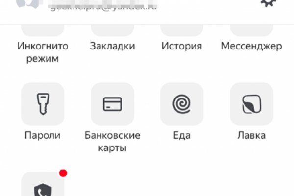 Кракен сайт kr2web in зарегистрироваться