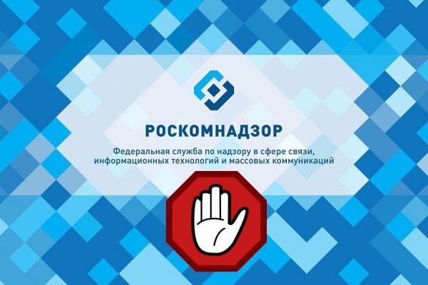 Kraken рабочая ссылка 2025
