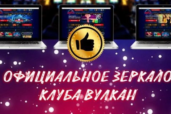 Как зайти на кракен через тор браузер
