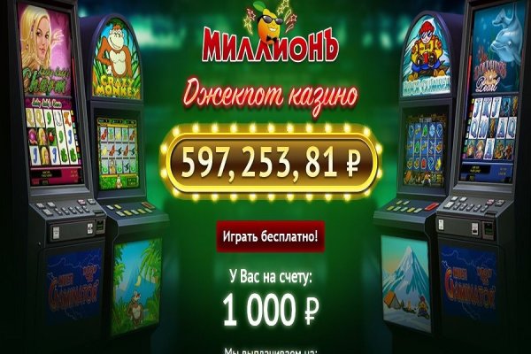 Кракен тор gigageek ru
