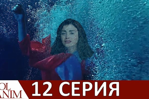 Кракен ссылка 2web krakendark link