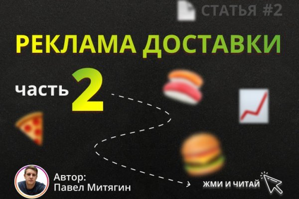 Гидра сайт в тор браузере ссылка