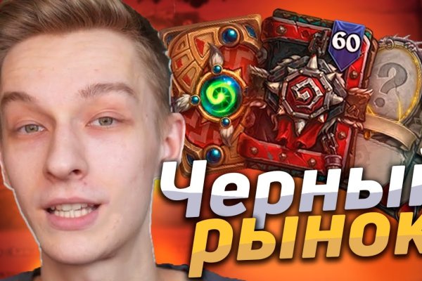 Кракен даркнет store kraken dark link