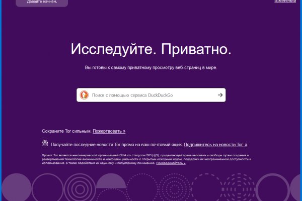 Кракен магазин kraken clear com