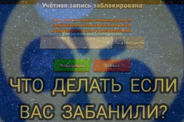 Кракен магазин ссылка