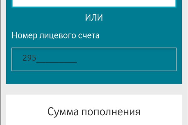 2krn cc официальный