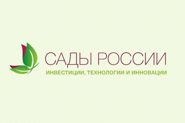 Кракен вход kr2web in