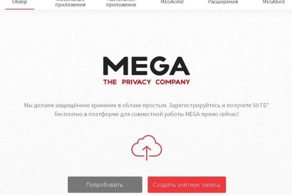 Где купить наркоты