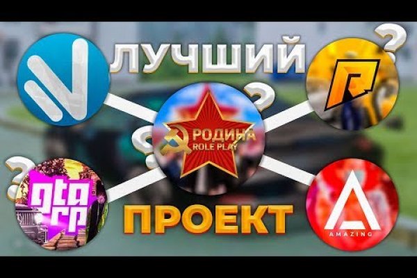 Кракен наркологический
