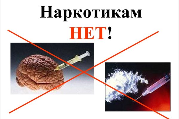 Кракен маркет даркнет тор