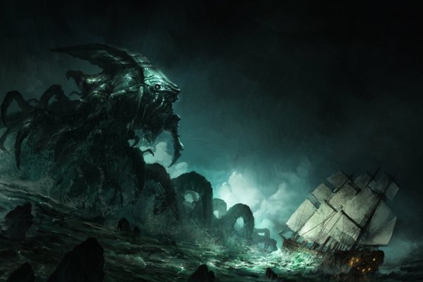 Kraken 21at