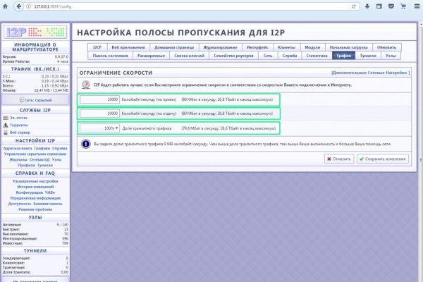 Кракен маркетплейс официальный сайт сайт ссылка