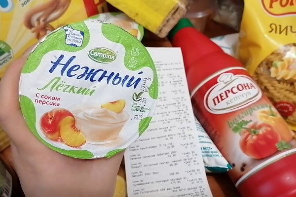 Кракен маркетплейс ссылка телеграмм