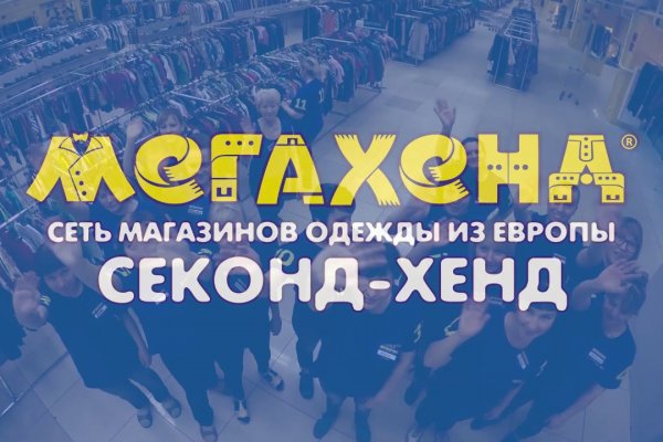 Кракен официальная ссылка kraken torion