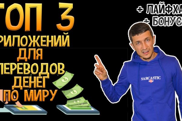 Что такое кракен магазин