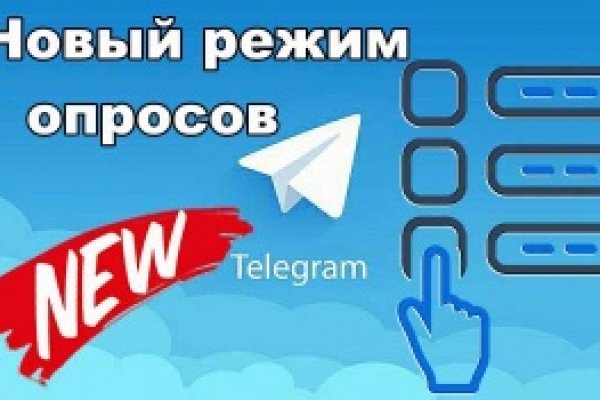 Кракен ссылка kraken dark link
