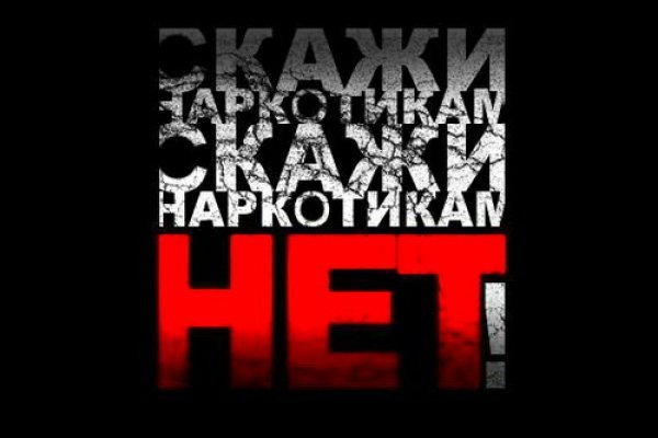 Кракен маркетплейс откуда взялся