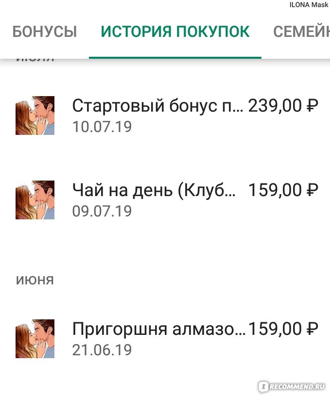 Кракен даркнет зеркало пв