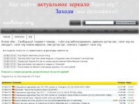 Кракен купить наркоту