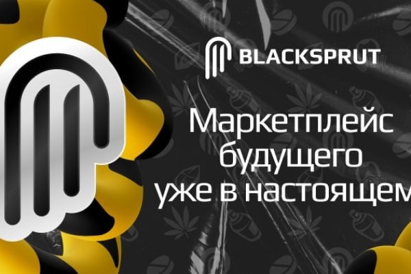 Сайт кракен официальный ссылка onion
